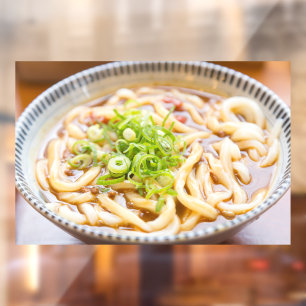 Autocollant Pour Fenêtre Publicité d'image de restaurant vue de dessus de n
