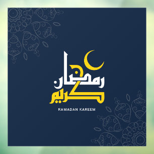 Autocollant Pour Fenêtre Ramadan Kareem, calligraphie arabe