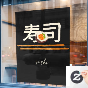 Autocollant Pour Fenêtre Restaurant Sushi Saumon Japonais Calligraphie 2