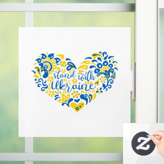Autocollant Pour Fenêtre Soyez avec l'Ukraine lettrage et coeur (Maison)