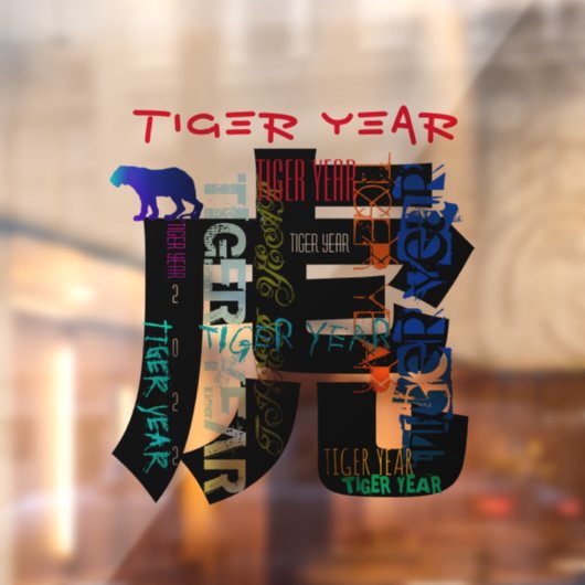 Autocollant Pour Fenêtre Style Graffiti répétitif année tigre LWC (Feuille 2)