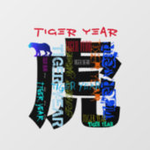 Autocollant Pour Fenêtre Style Graffiti répétitif année tigre LWC (Feuille)