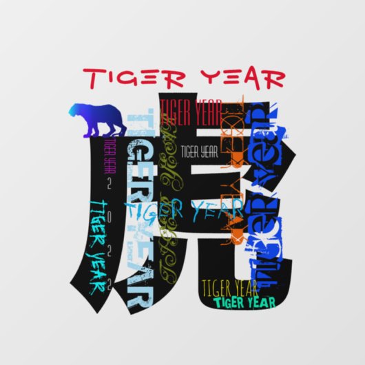 Autocollant Pour Fenêtre Style Graffiti répétitif année tigre LWC (Feuille)