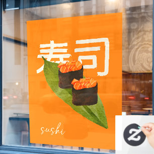 Autocollant Pour Fenêtre Sushi Restaurant Saumon Japonais Calligraphie 3