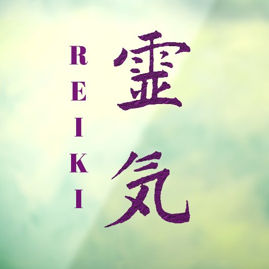 Autocollant Pour Fenêtre Symbole Reiki en violet (Feuille 3)