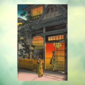 Autocollant Pour Fenêtre Tsuchiya Koitsu - Side Street Araki à Yotsuya (Feuille 3)