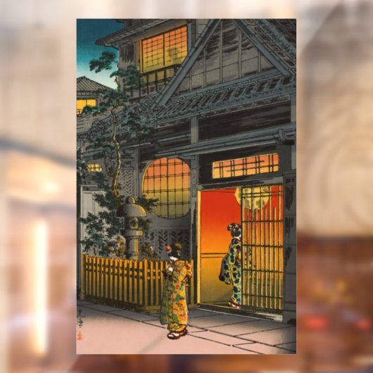 Autocollant Pour Fenêtre Tsuchiya Koitsu - Side Street Araki à Yotsuya (Feuille 2)