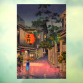 Autocollant Pour Fenêtre Tsuchiya Koitsu - Soirée à Ushigome (Feuille 3)