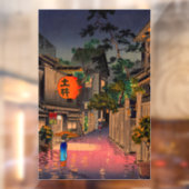 Autocollant Pour Fenêtre Tsuchiya Koitsu - Soirée à Ushigome (Feuille 2)