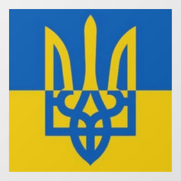 Autocollant Pour Fenêtre Ukrainian Coat of Arms - Trident I Support Ukraine