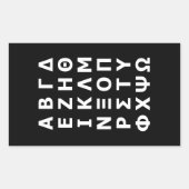 Autocollant rectangulaire Alphabet grec (Devant)