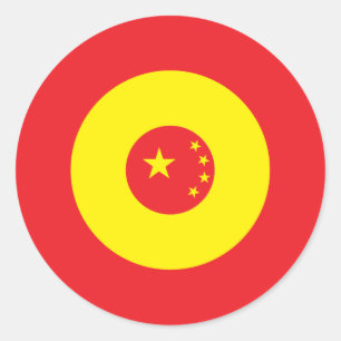 Autocollant rond chinois 3 de mod