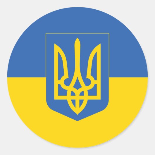 Autocollant rond classique du drapeau ukrainien (Devant)