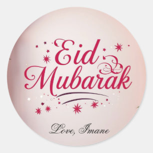 Autocollant rond classique musulman Eid Mubarak