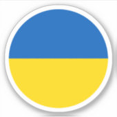 Autocollant rond drapeau ukrainien (Devant)