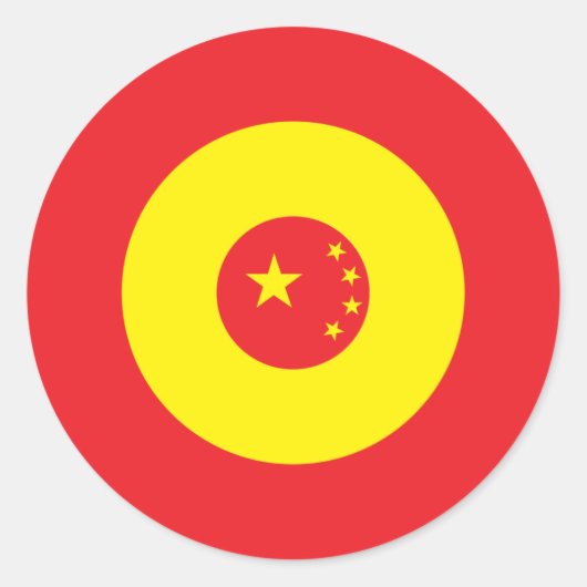 Autocollant rond mod chinois 3 (Devant)