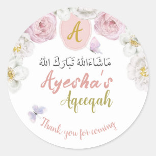 Autocollant rose floral et papillon Aqeeqah Favori