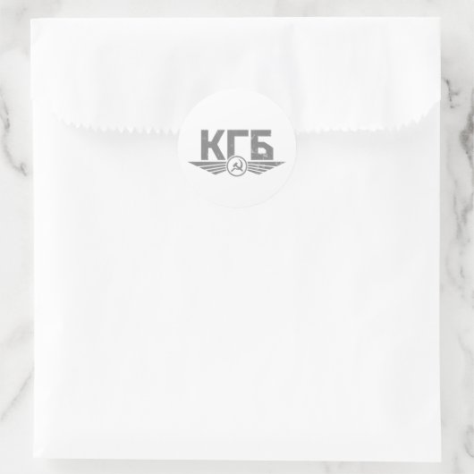 Autocollant russe KGB Emblem (Sac)