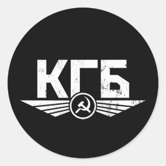 Autocollant russe KGB Emblem