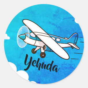 Autocollant supérieur de l'avion