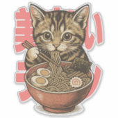 Autocollant vinyle de chaton Yummy Ramen (Devant)