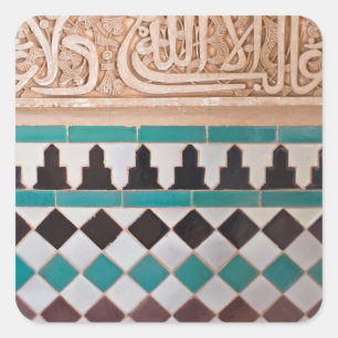 Autocollants colorés Arabesque