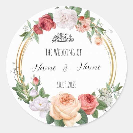 Autocollants de faveur de mariage floraux (Devant)
