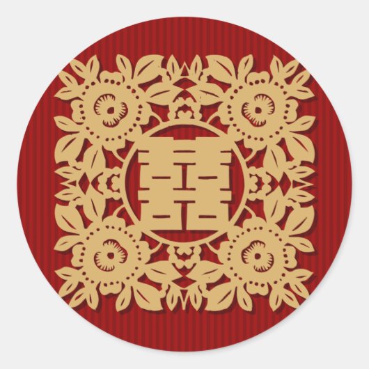 Autocollants de mariage chinois à double bonheur (Devant)