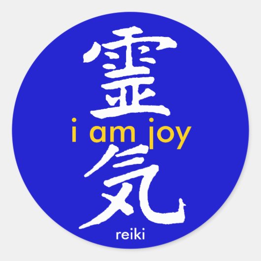 Autocollants de vacances Casey Coaching "I Am Joy" (Devant)