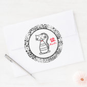 Autocollants du mois de bébé (Enveloppe)