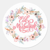 Autocollants floraux de l'Aïd Moubarak (Devant)