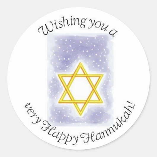 autocollants hannukah (Devant)