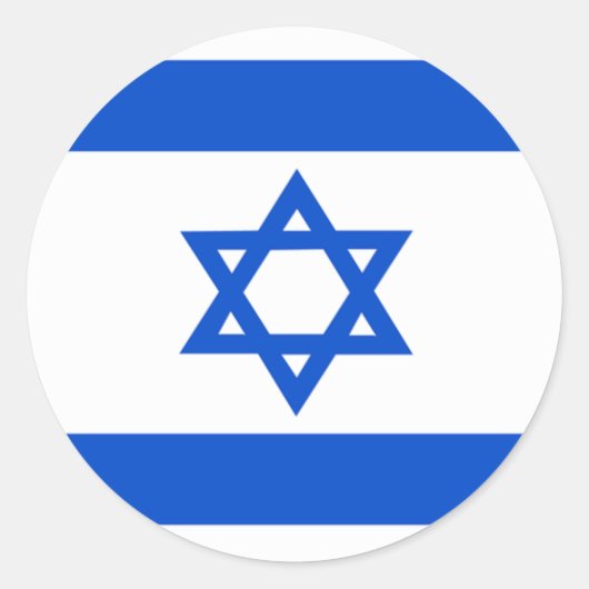 Autocollants israéliens (Devant)