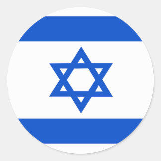 Autocollants israéliens