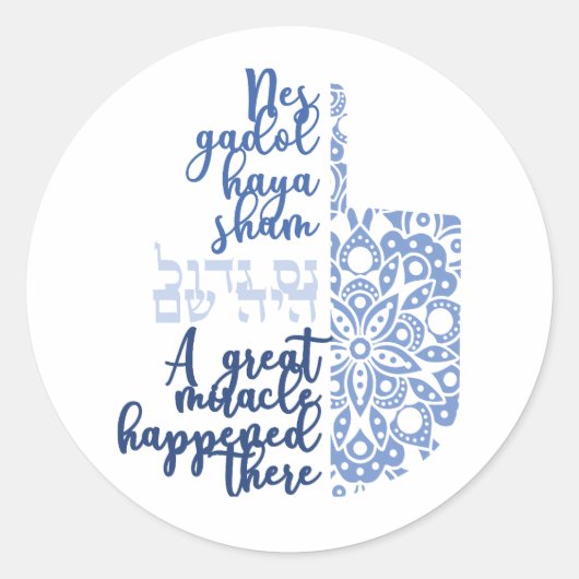Autocollants miracles modernes pour dreidel de Han (Devant)
