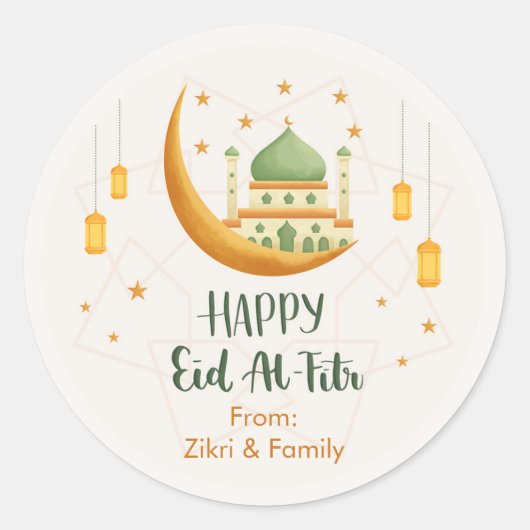 Autocollants Mosquée & Lune Eid Mubarak / Eid al-F (Devant)