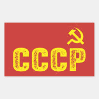 Autocollants rétro et Vintages CCCP