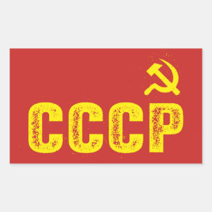 Autocollants rétro et Vintages CCCP