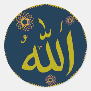 Autocollants ronds islamiques d'Allah