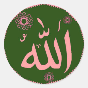 Autocollants ronds roses verts islamiques d'Allah