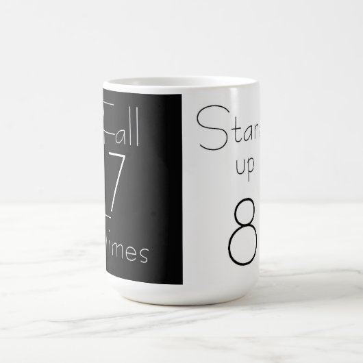 Automne 7 fois Levez-vous 8 Mug Motivationnel (Centre)