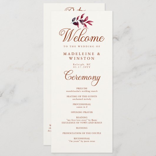 Automne Feuilles Bourgogne Élégant Programme de Ma (Devant / Derrière)