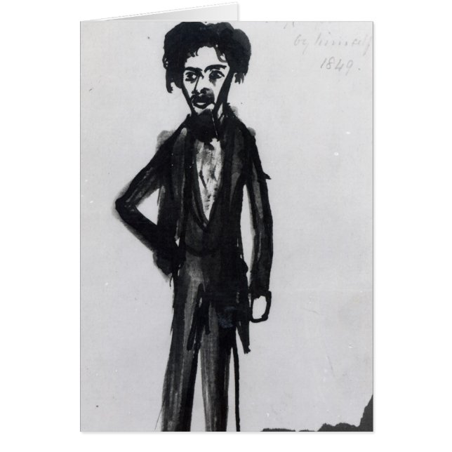 Autoportrait, 1849 (Devant)