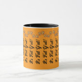 Autumn Mug dit C'est Fall Y'all ! (Centre)
