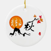 Autumn Ornament (Achterkant)