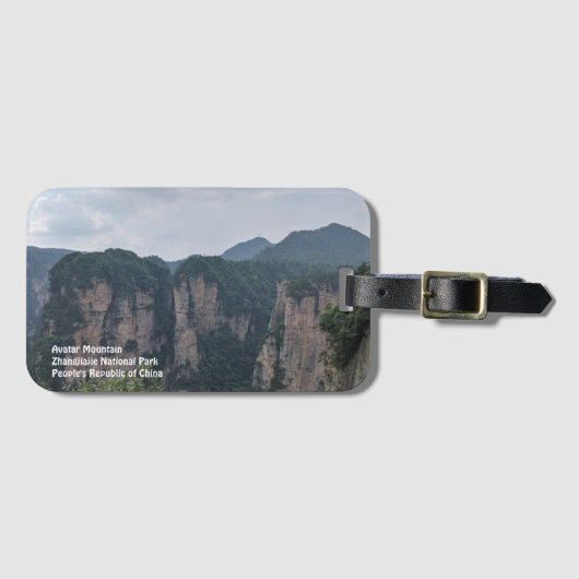 Avatar Mountain Bagage Label (Voorkant (horizontaal))