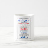 Ave Maria Mug (Centre)
