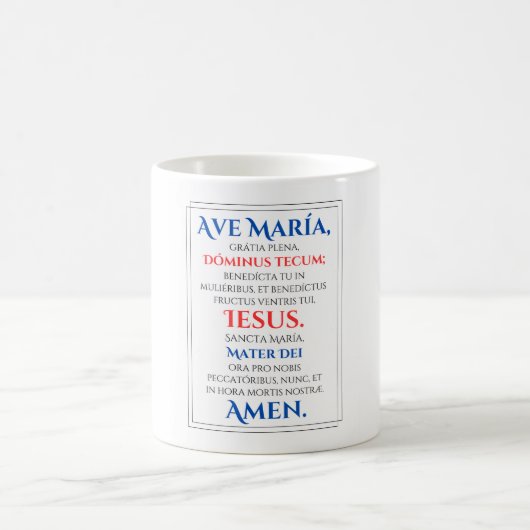 Ave Maria Mug (Centre)