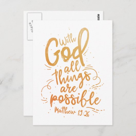 Avec Dieu tout est possible Carte postale (Devant / Derrière)