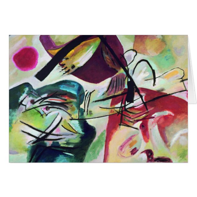 Avec la voûte noire (Devant horizontal)